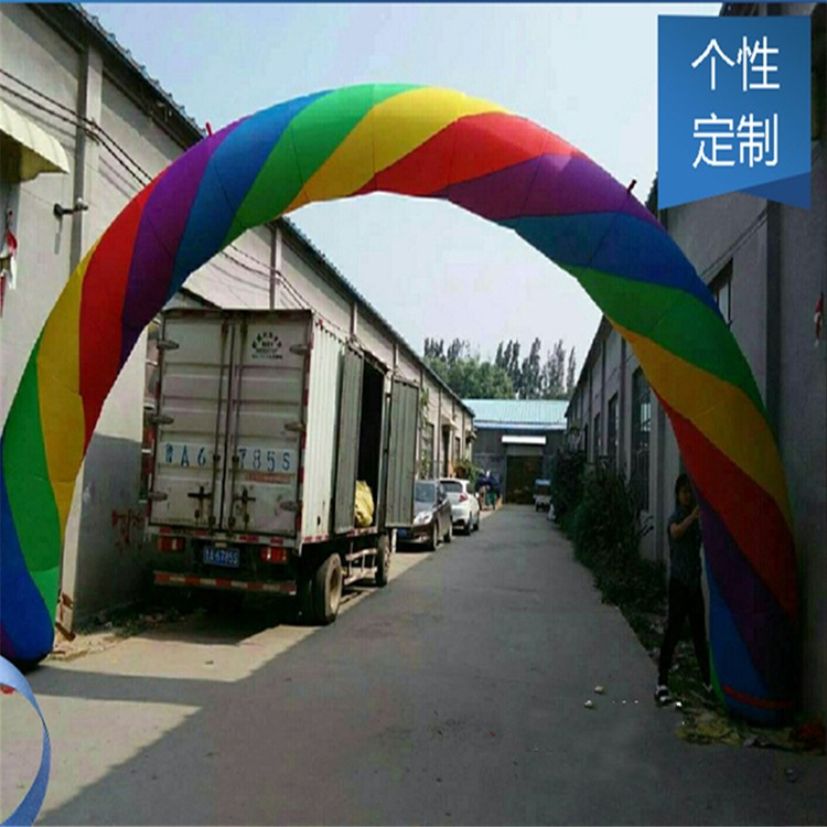 鹤山开业彩虹拱门